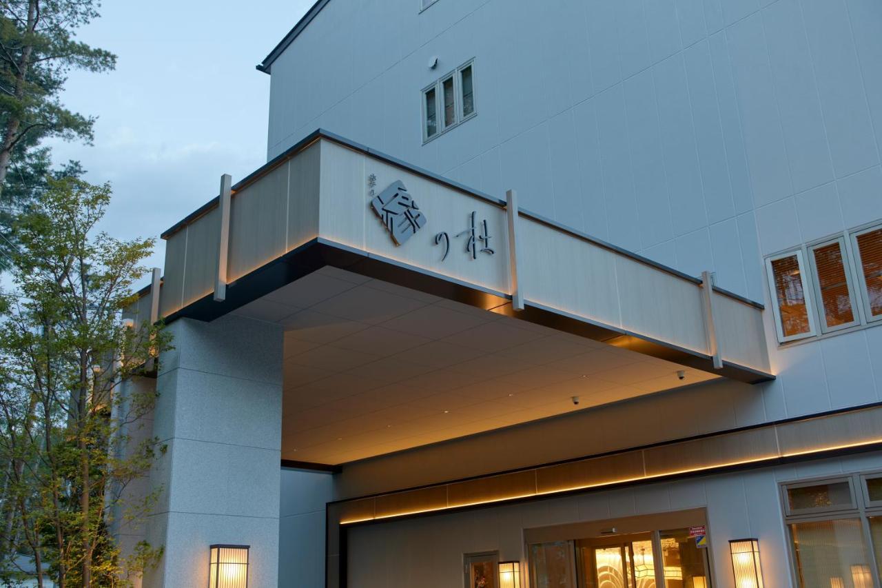 Hotel Yukari No Mori Fujikawaguchiko Zewnętrze zdjęcie
